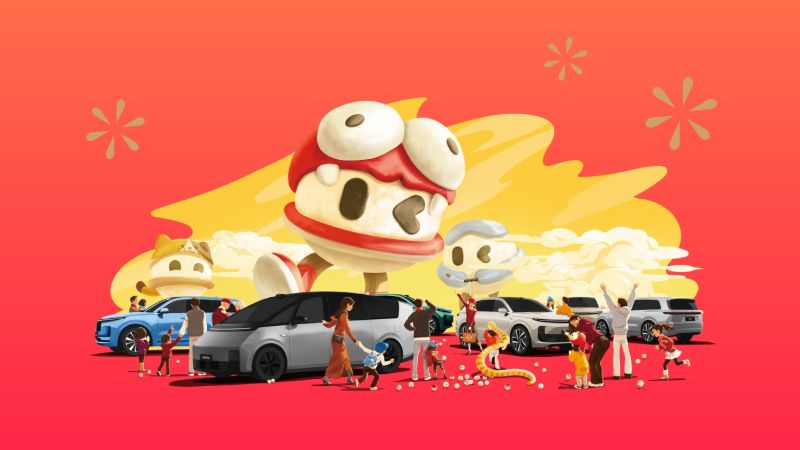 EVO官网视讯汽车2024年12月交付58,513辆