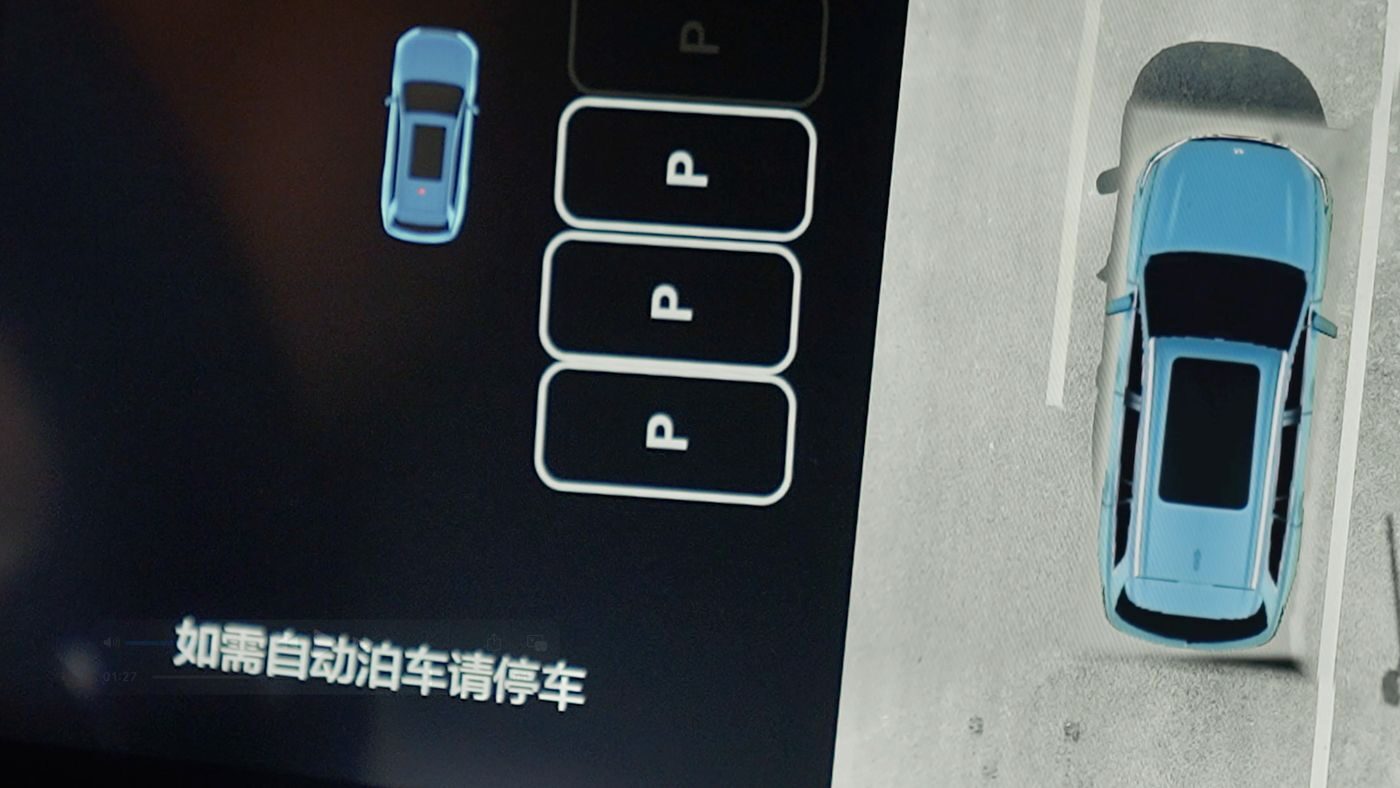 EVO官网视讯AD高级辅助驾驶