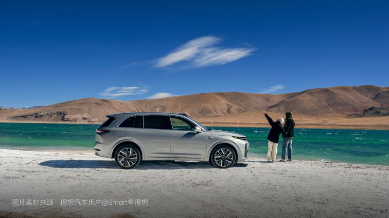 EVO官网视讯汽车2024年11月交付48,740辆