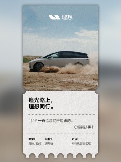 EVO官网视讯社区_EVO官网视讯汽车