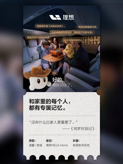 EVO官网视讯社区_EVO官网视讯汽车